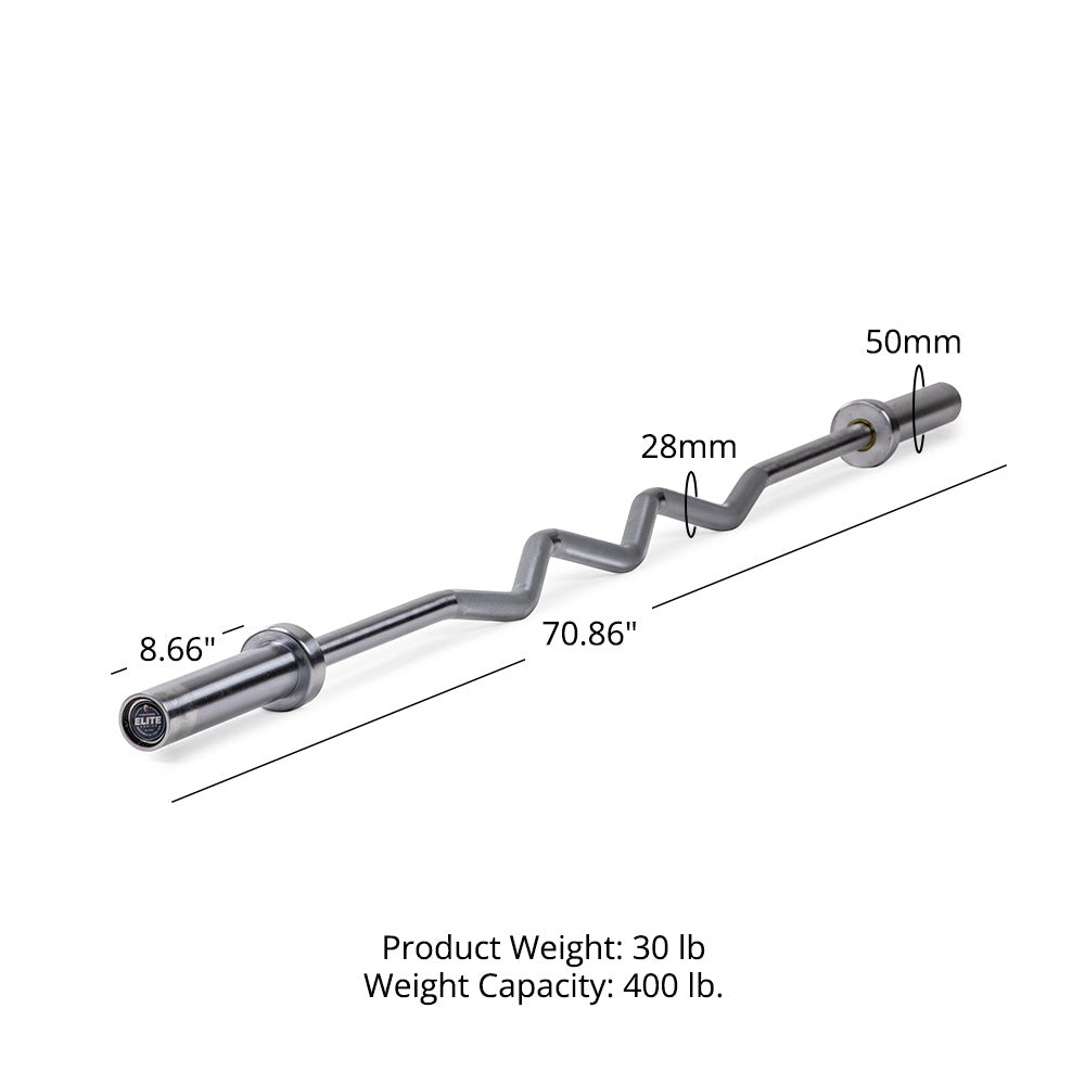 Elite Series Rackable EZ Curl Bar